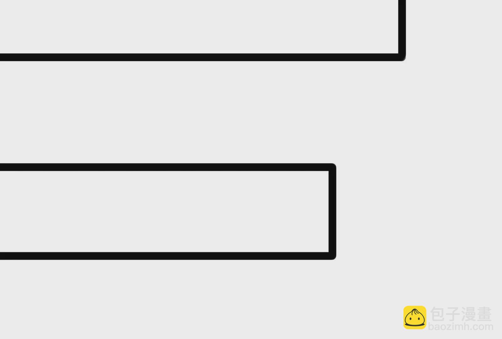 古神遊戲 - 第128話 修改！全新的規則(1/4) - 4